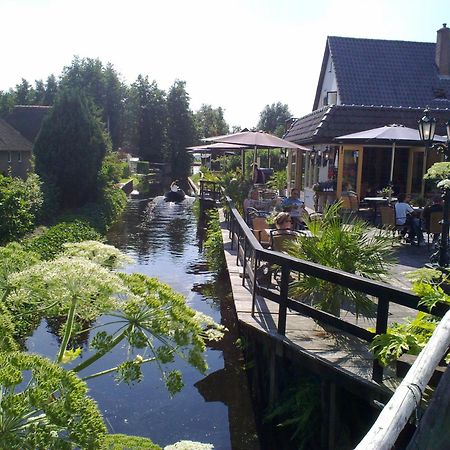 De Dames Van De Jonge Hotel Restaurant Гитхорн Экстерьер фото